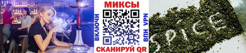 Бутират жидкий экстази  Купить  Рыбное 