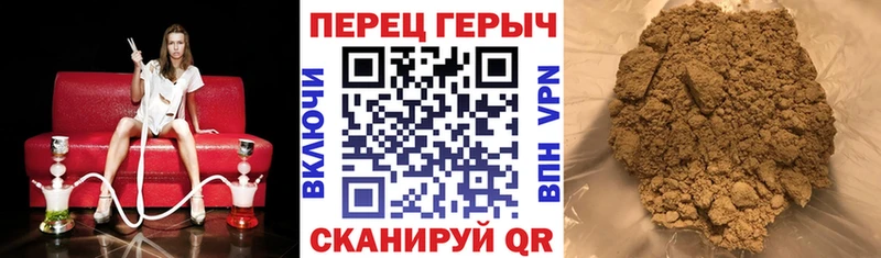 Купить закладки  Рыбное  Героин белый 