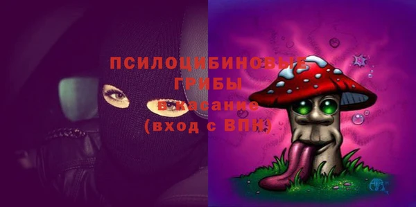 герыч Аркадак