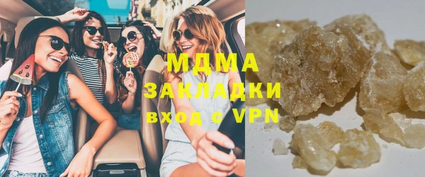 прущая мука Арсеньев