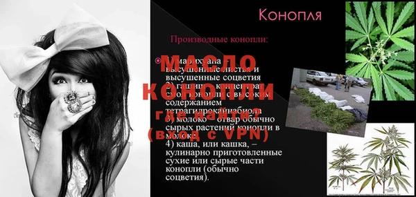 герыч Аркадак