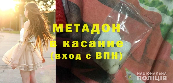 герыч Аркадак