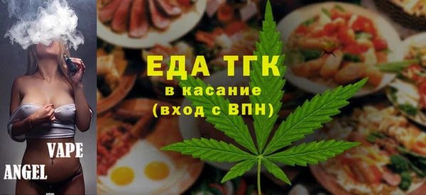 герыч Аркадак